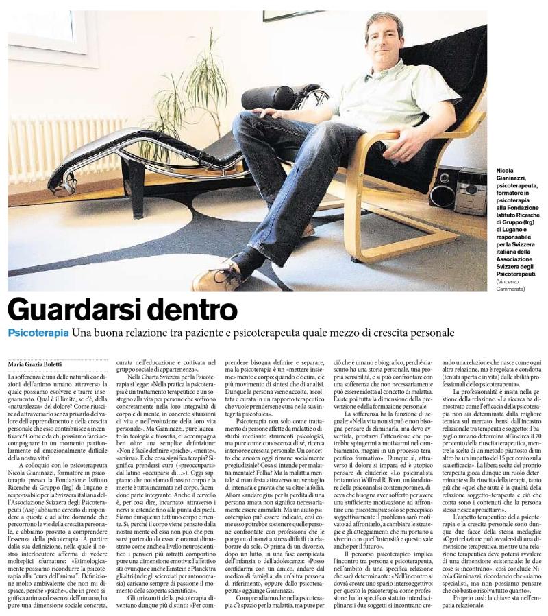 Guardarsi dentro